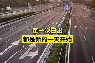 ?奥纳纳上赛季欧冠共丢11球&8场零封，本赛季小组赛已丢14球