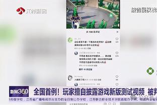 但愿无碍！赵睿3中2拿到6分5助&下半场腿部不适未打